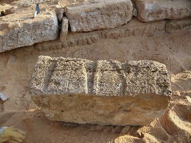 MISSION D'INVESTIGATION ET DE RESTAURATION DES PYRAMIDES DU JEBEL BARKAL – SOUDAN - S.C.N.